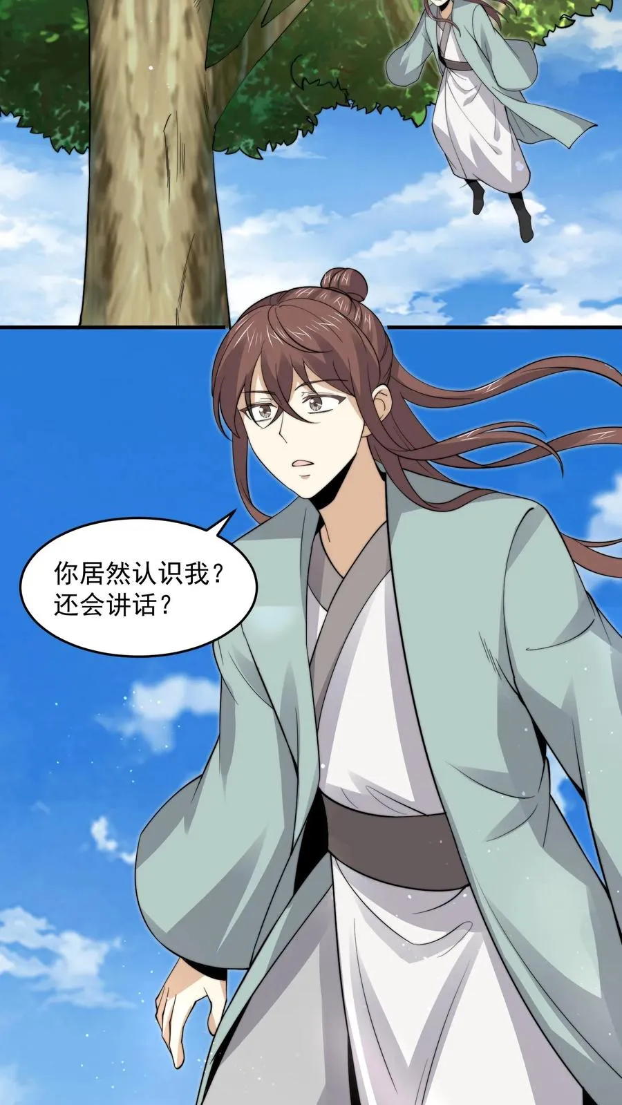 第265话 新的故事就要开始了！13
