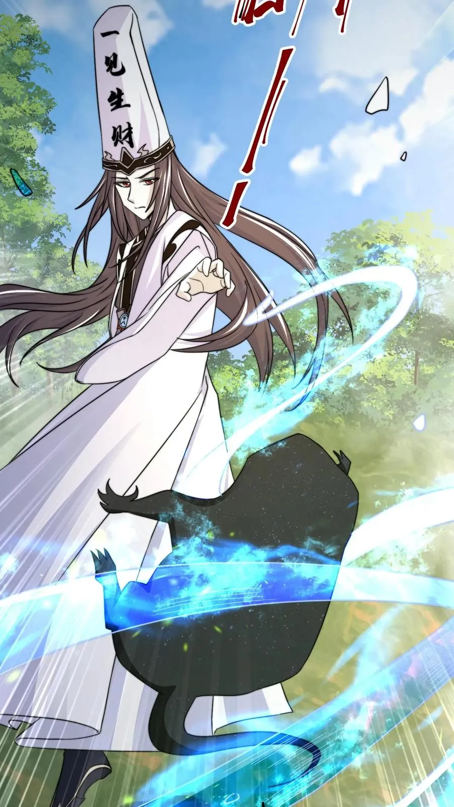 第196话 出动！29