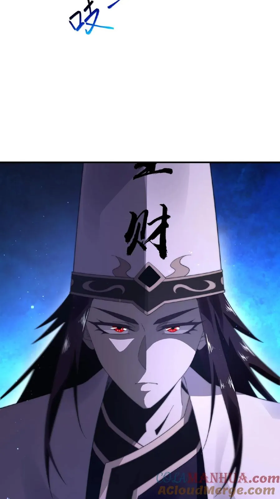 第114话 到站了22