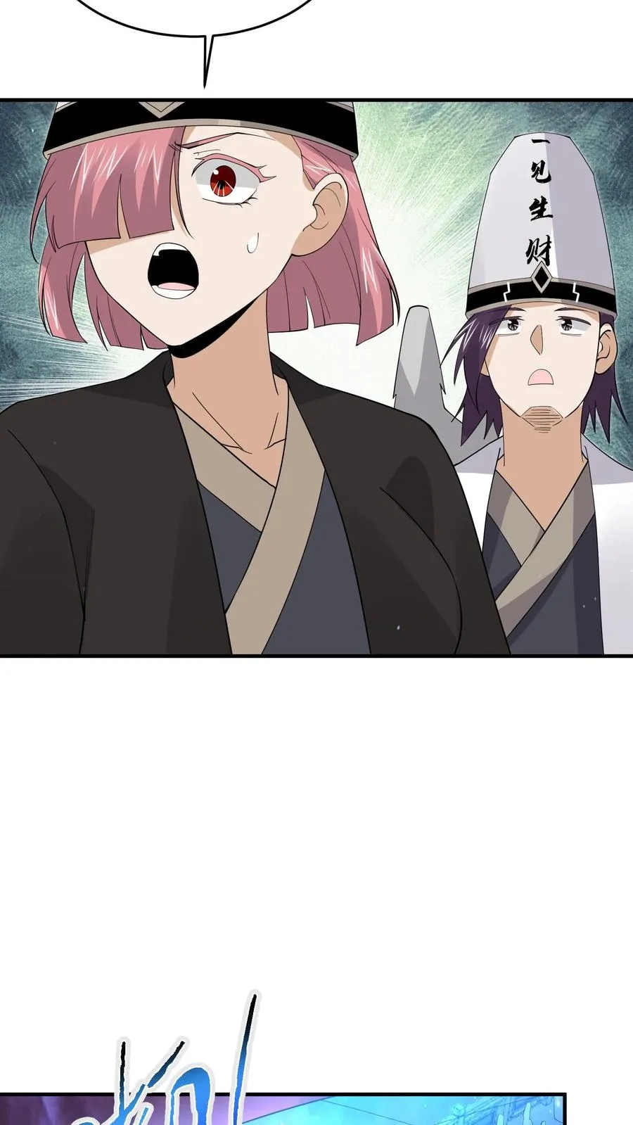 第274话 神奇大纸鹤！9