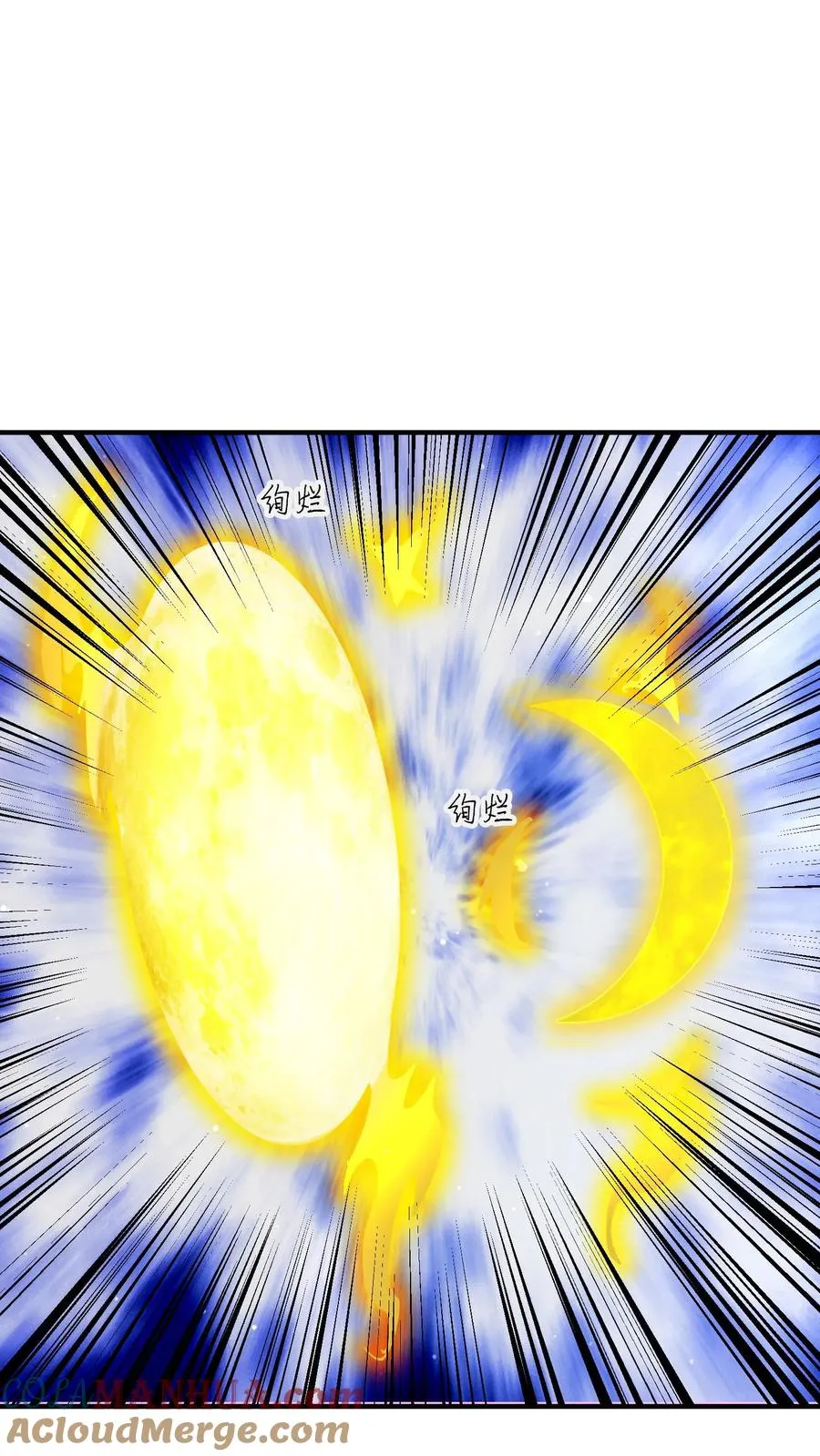 第275话 阴间纸人34
