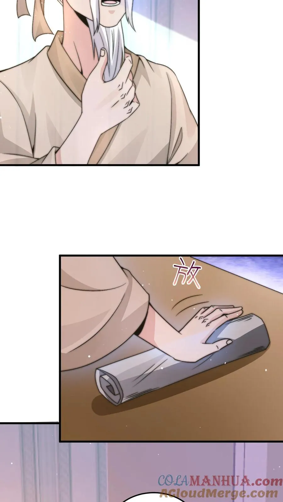 第14话 穿越时空的对话28