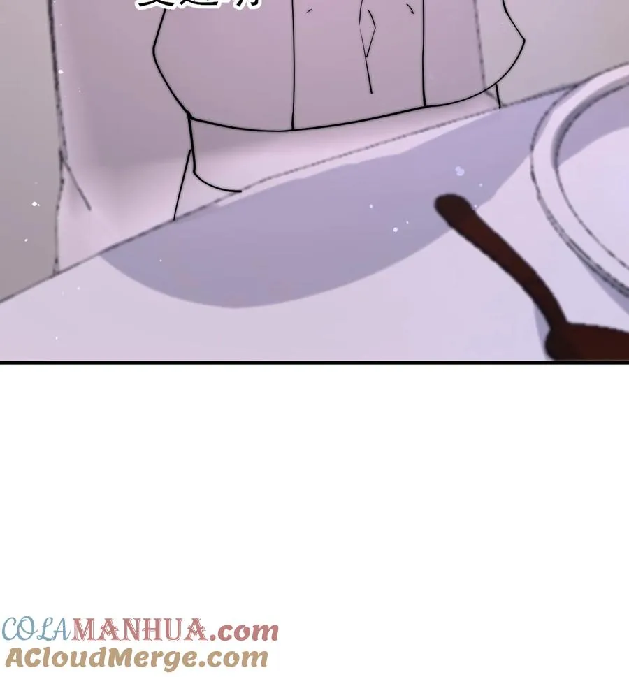 第250话 开胃菜！34