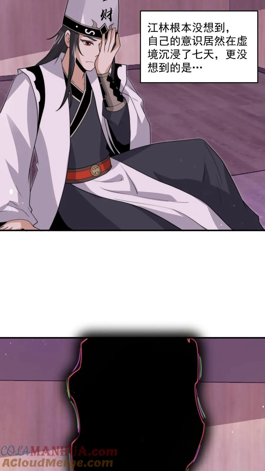 第324话 一拳超·林！32