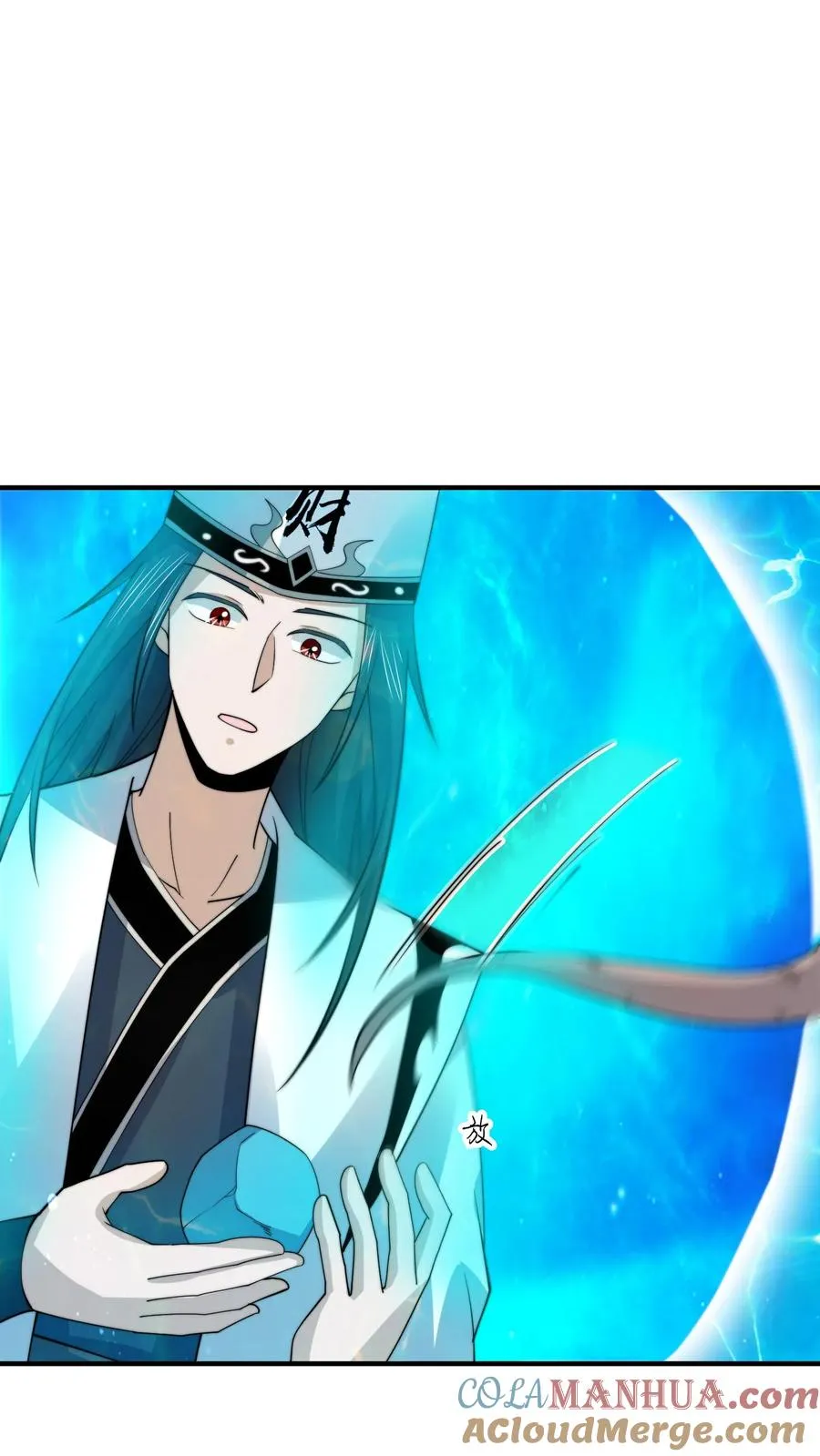 第261话 你等到那个人了吗？20