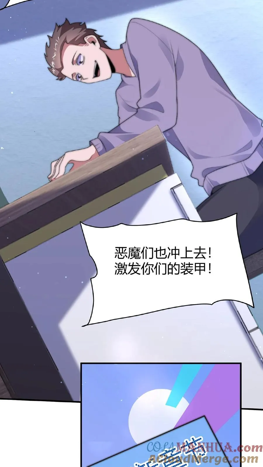 第40话 作家在夜半猝死2