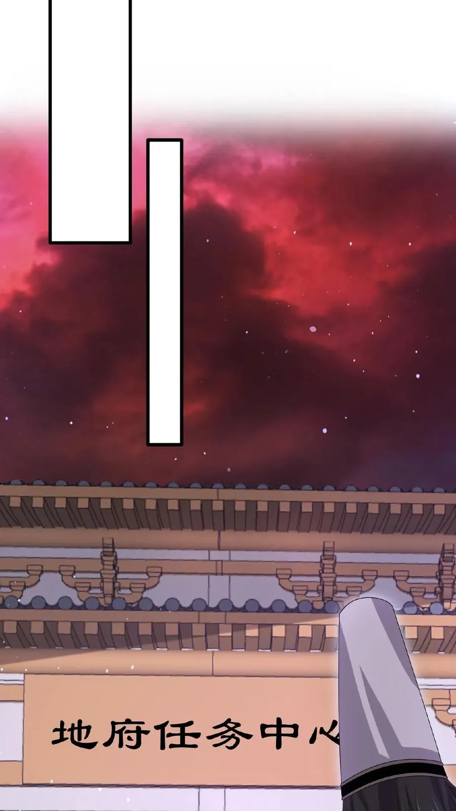 第178话 宿舍被炸了？！23
