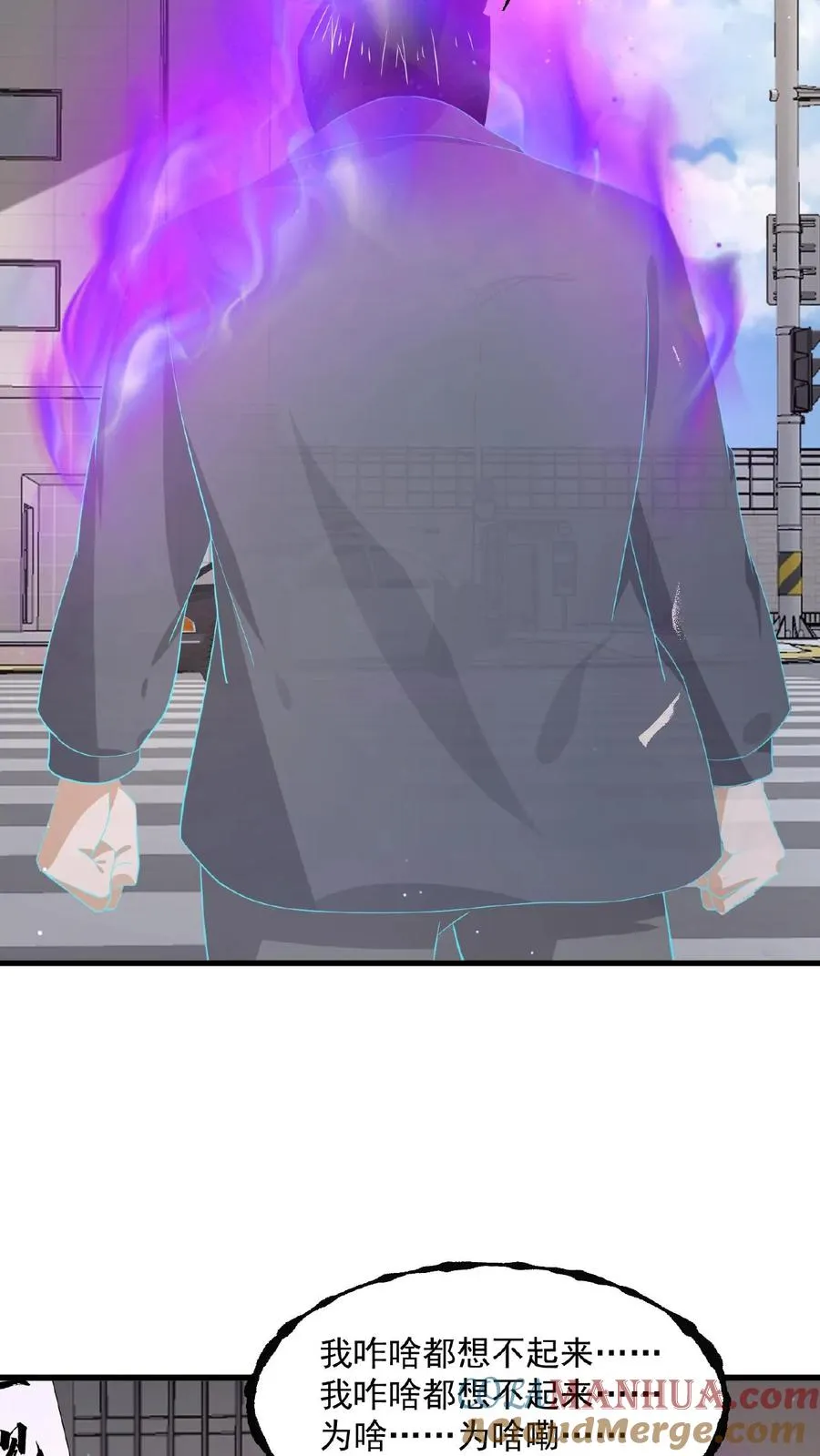 第170话 给我点时间24