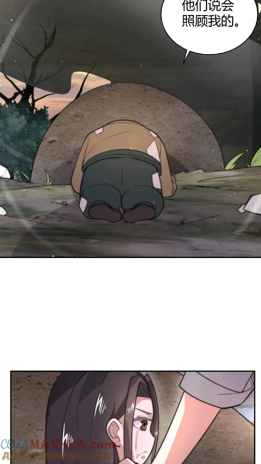 第74话 江林的过往24