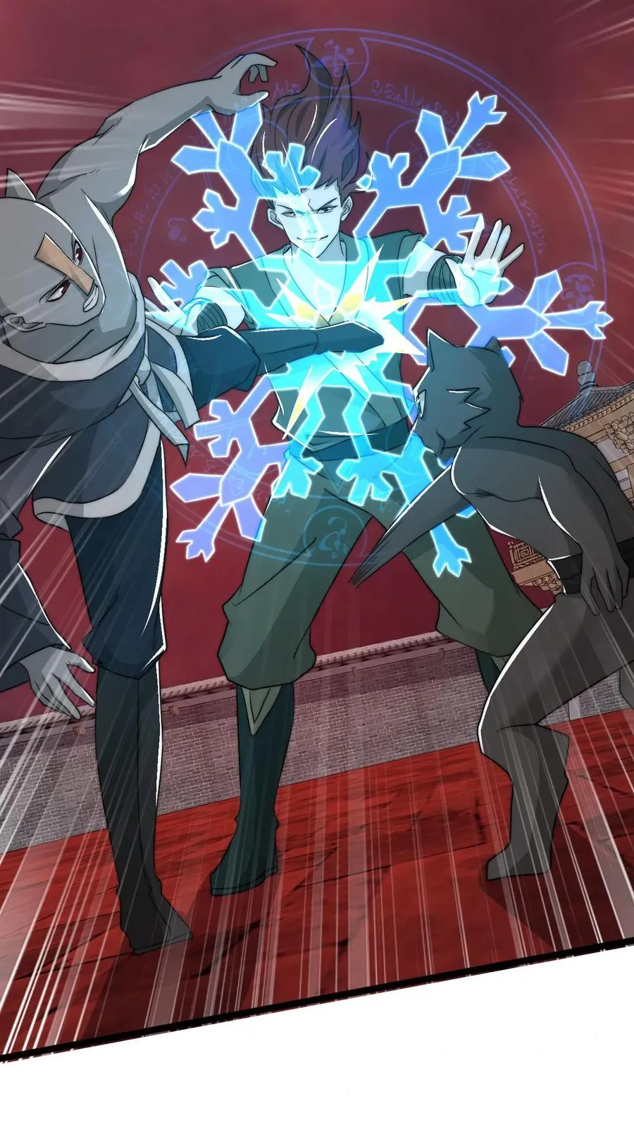 第187话 鬼市竞技！19