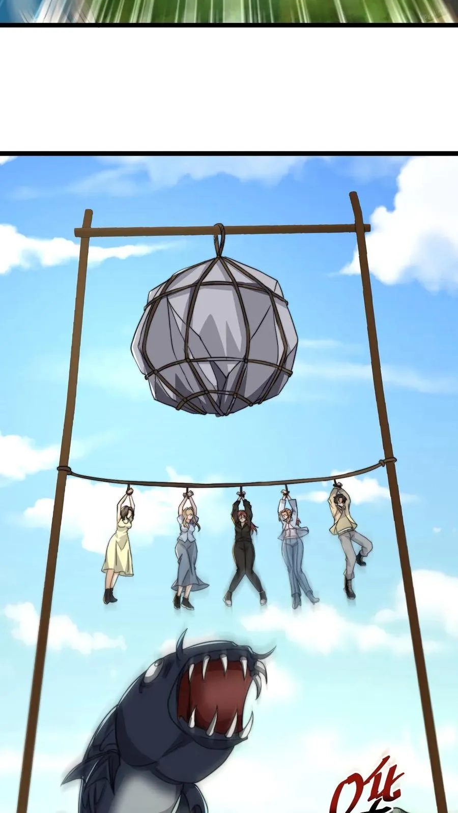 第109话 由不得你！5