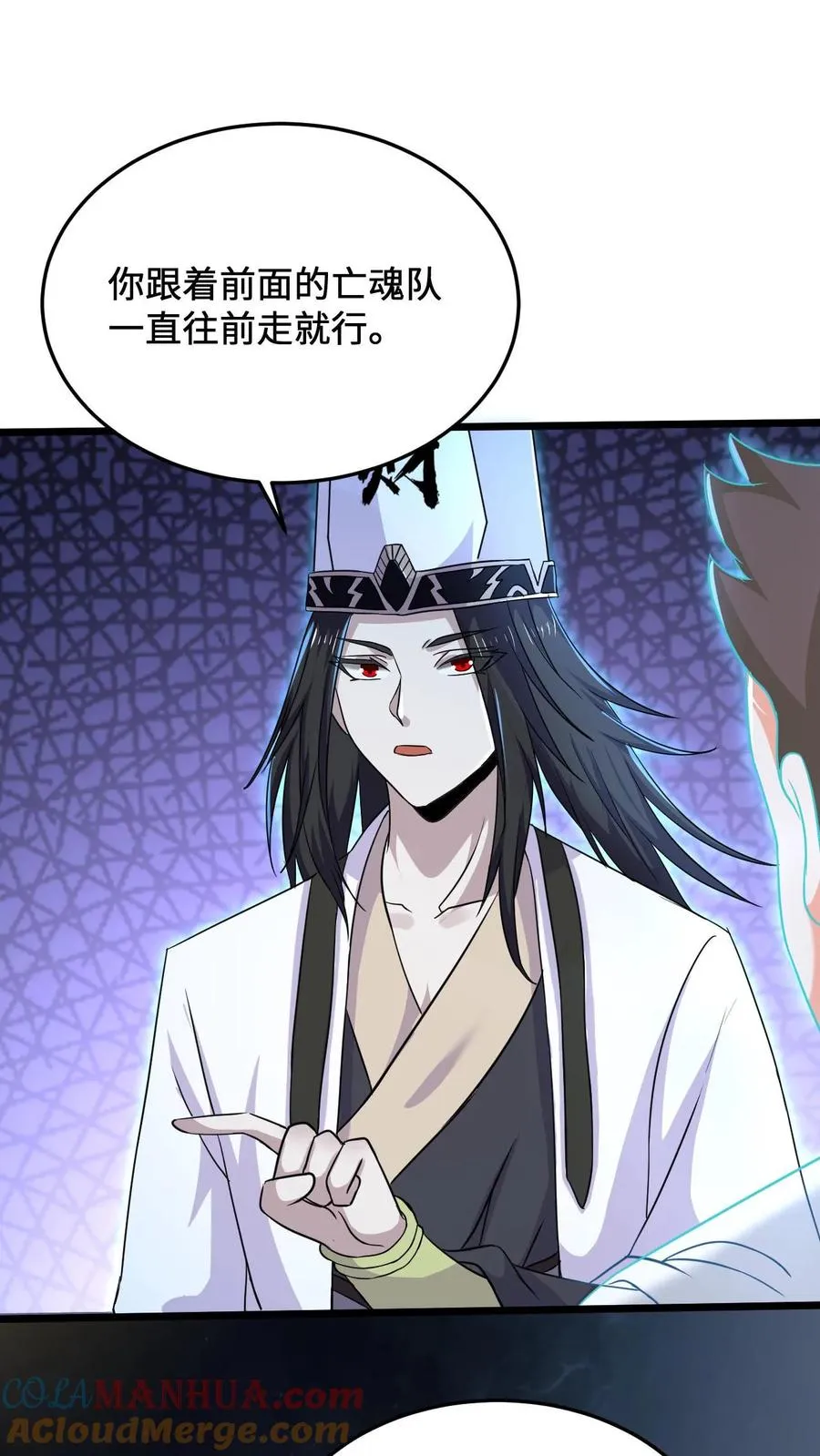第43话 年轻人，请珍爱生命14