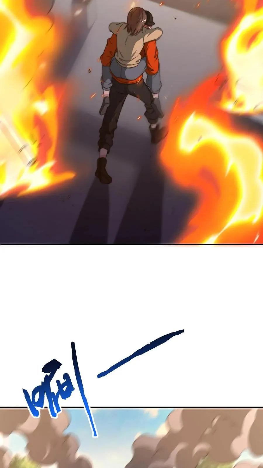 第47话 变异的守护鬼怪7