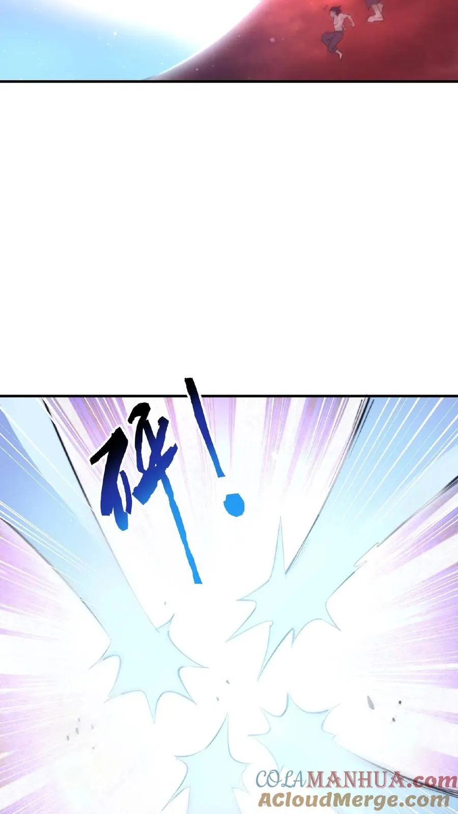 第35话 明年鬼节再来看你14