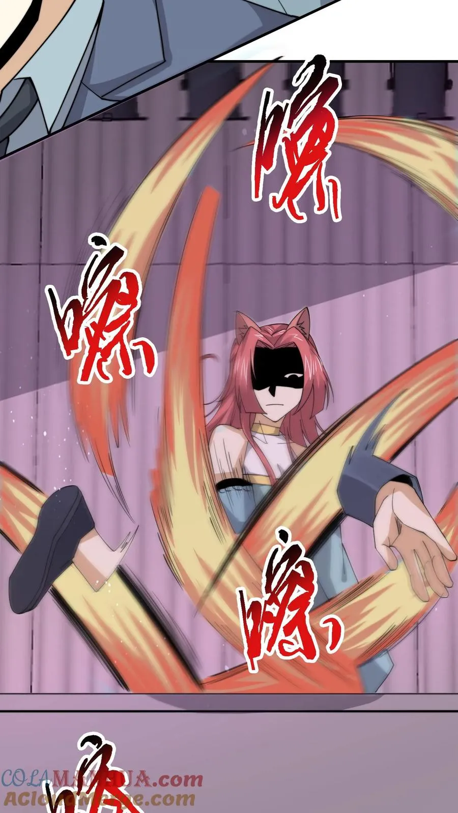 第250话 开胃菜！20