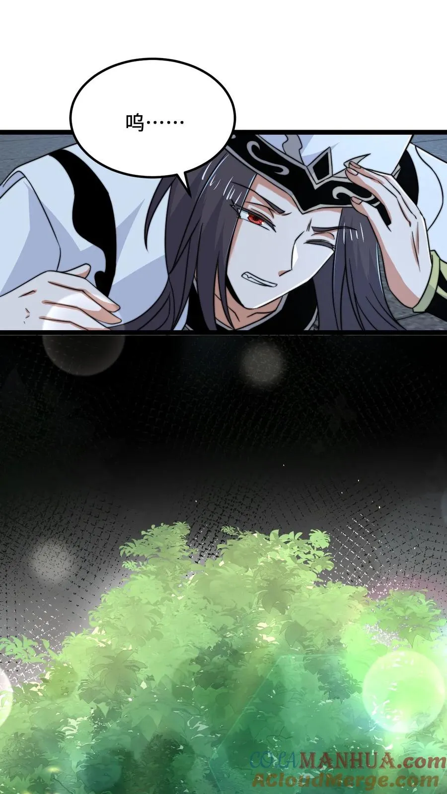 第144话 大概是闲的24