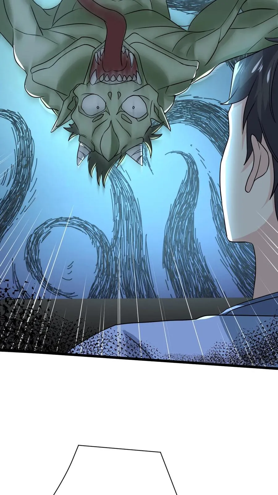 第53话 钢铁直男不懂爱9