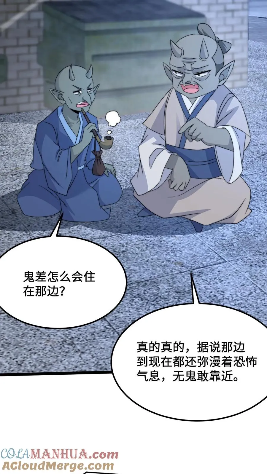 第231话 谢谢，我的旅程就到这里了34