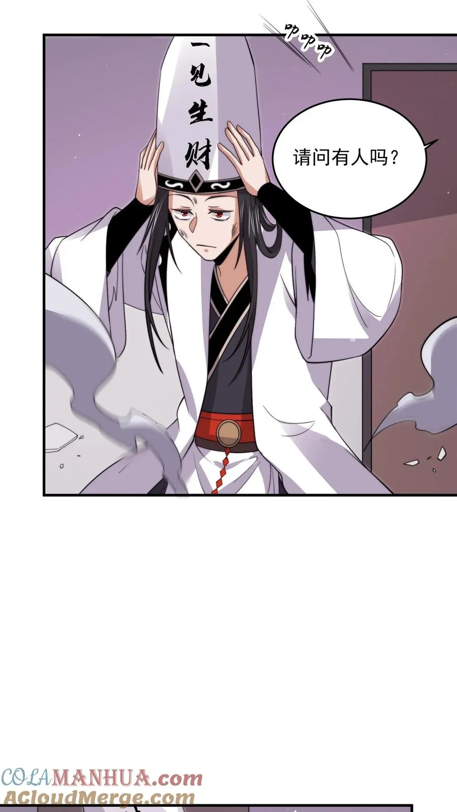 第271话 第二个契约！12