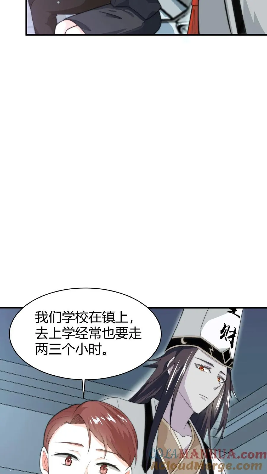 第69话 结果遇上黑吃黑28