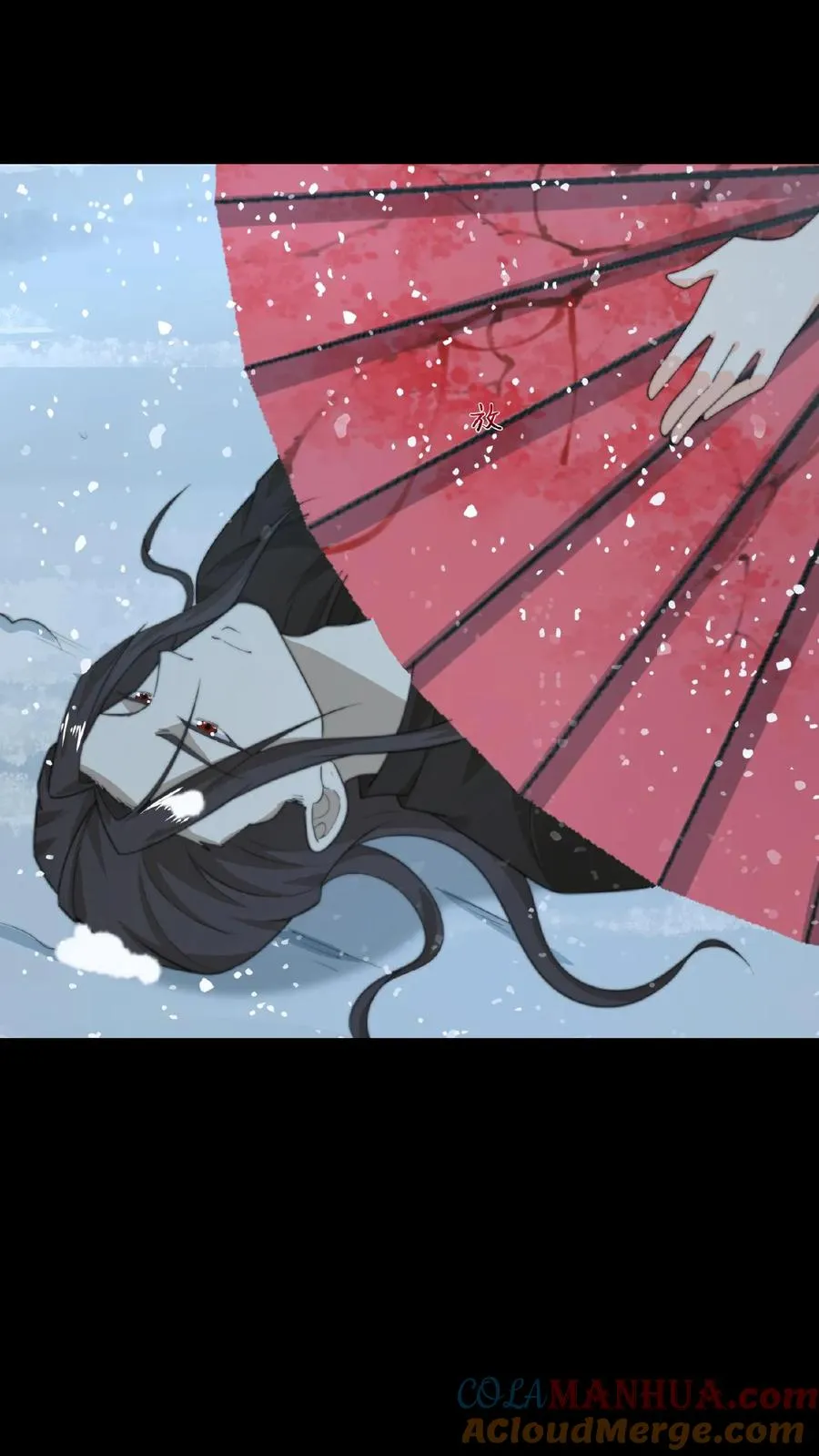 第149话 前世因果8