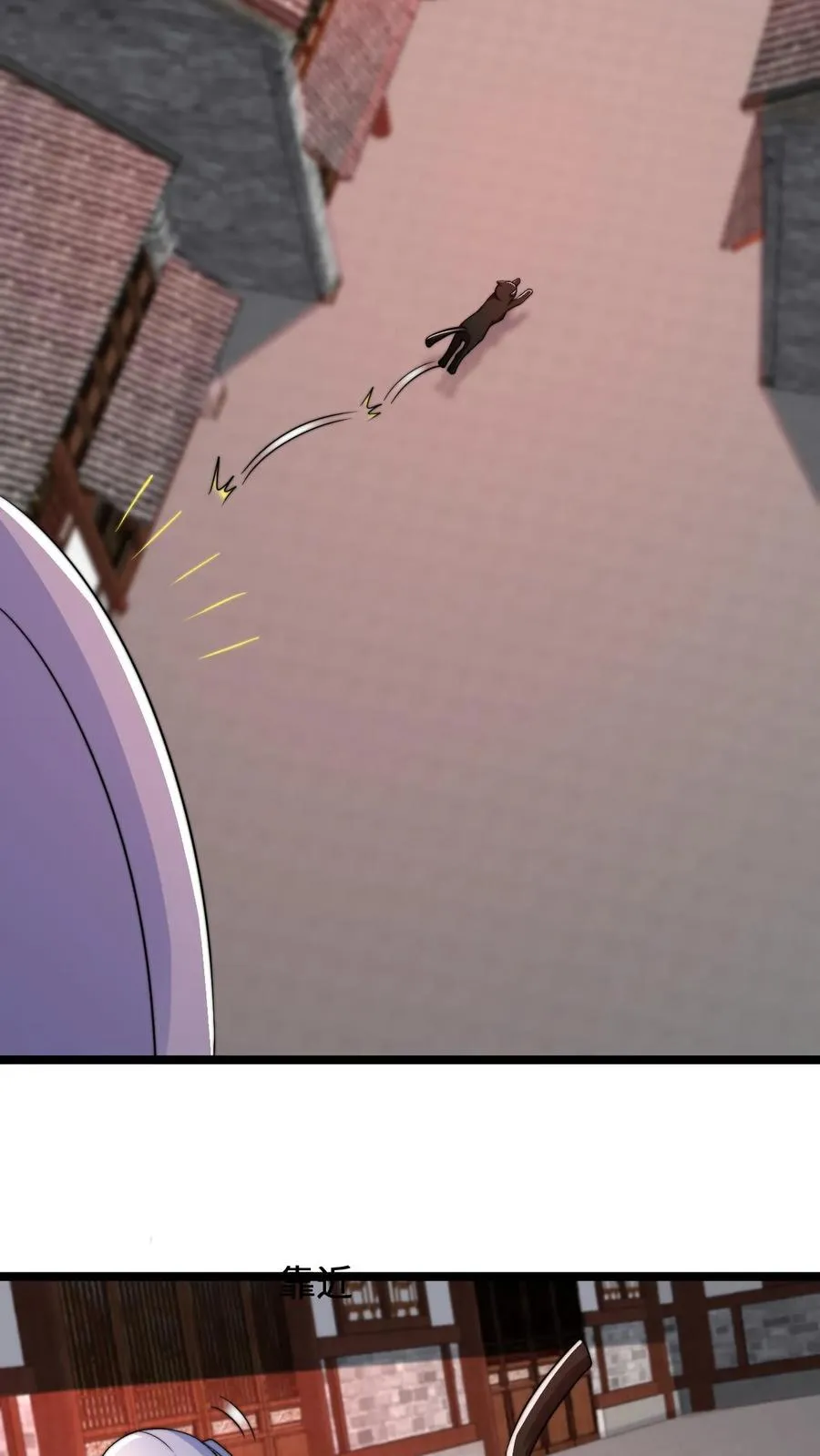 第180话 将功补过21