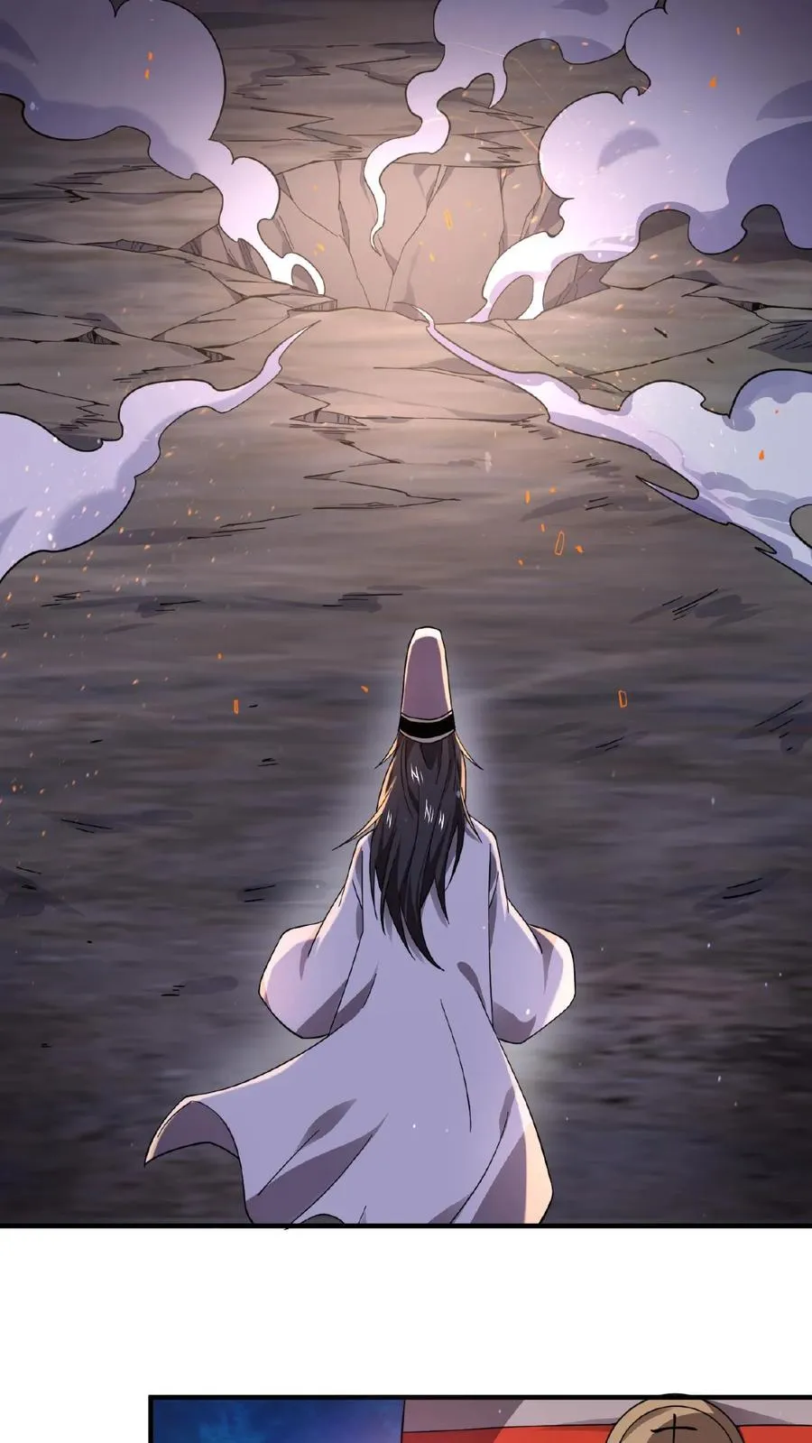 第124话 红涯出事了！29