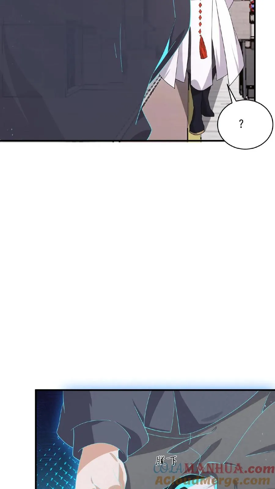 第169话 新的一年，开工咯！30