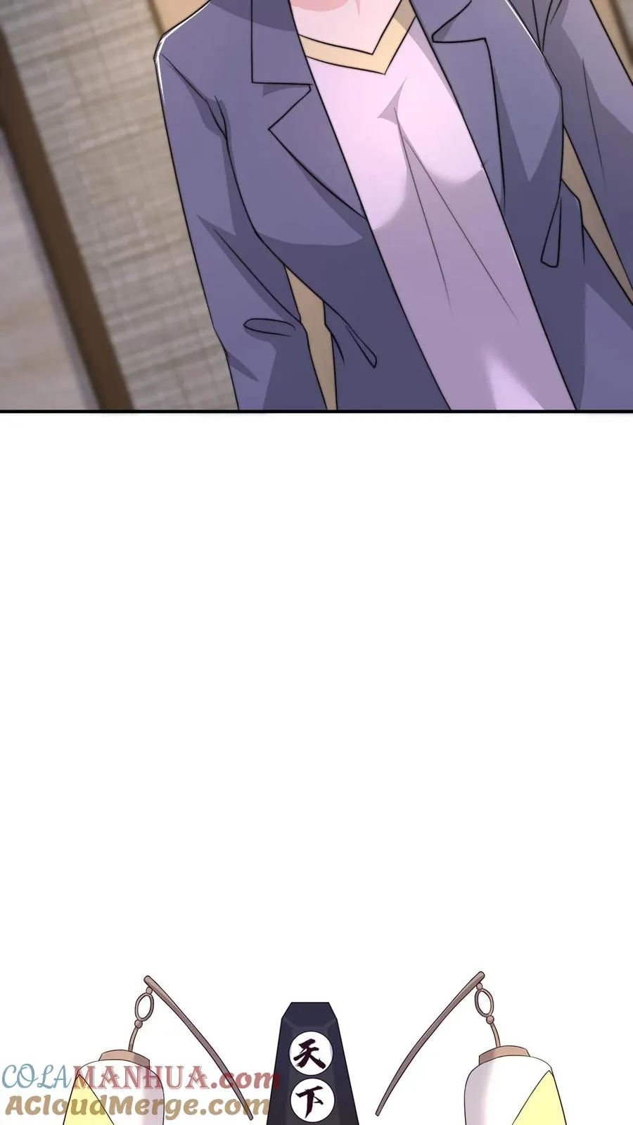 第118话 胆子越来越大了24