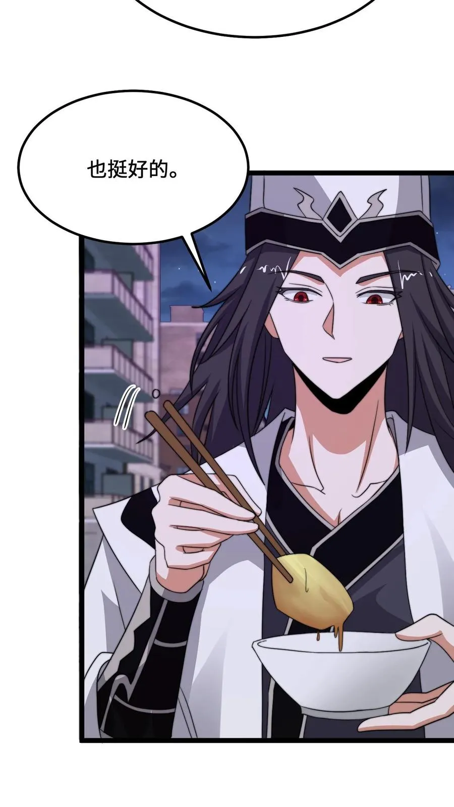 第230话 来这的目的？29