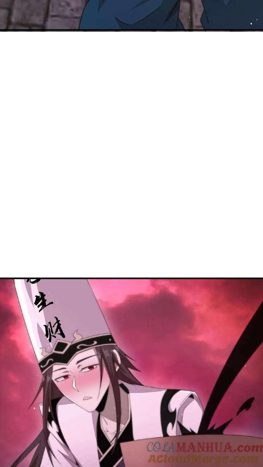 第161话 孟婆耍杂技22