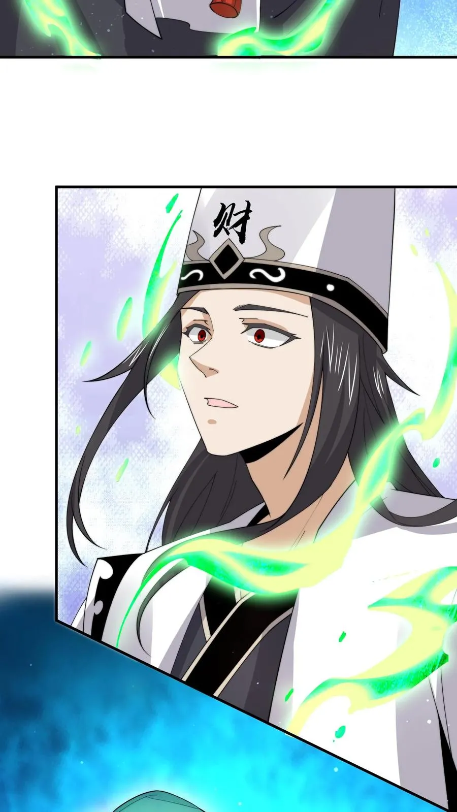 第239话 进入西殿5