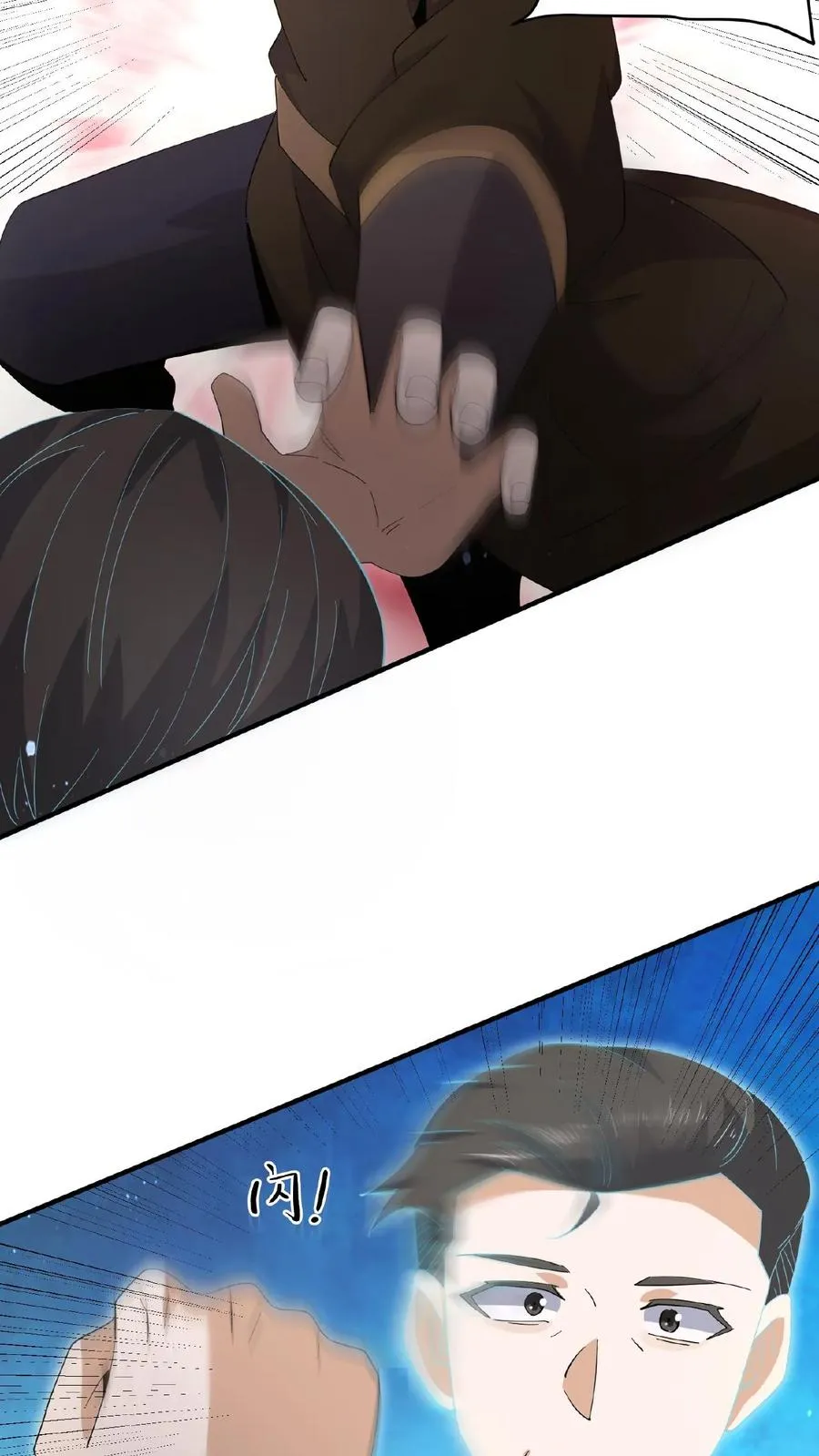 第183话 第一个亡魂21