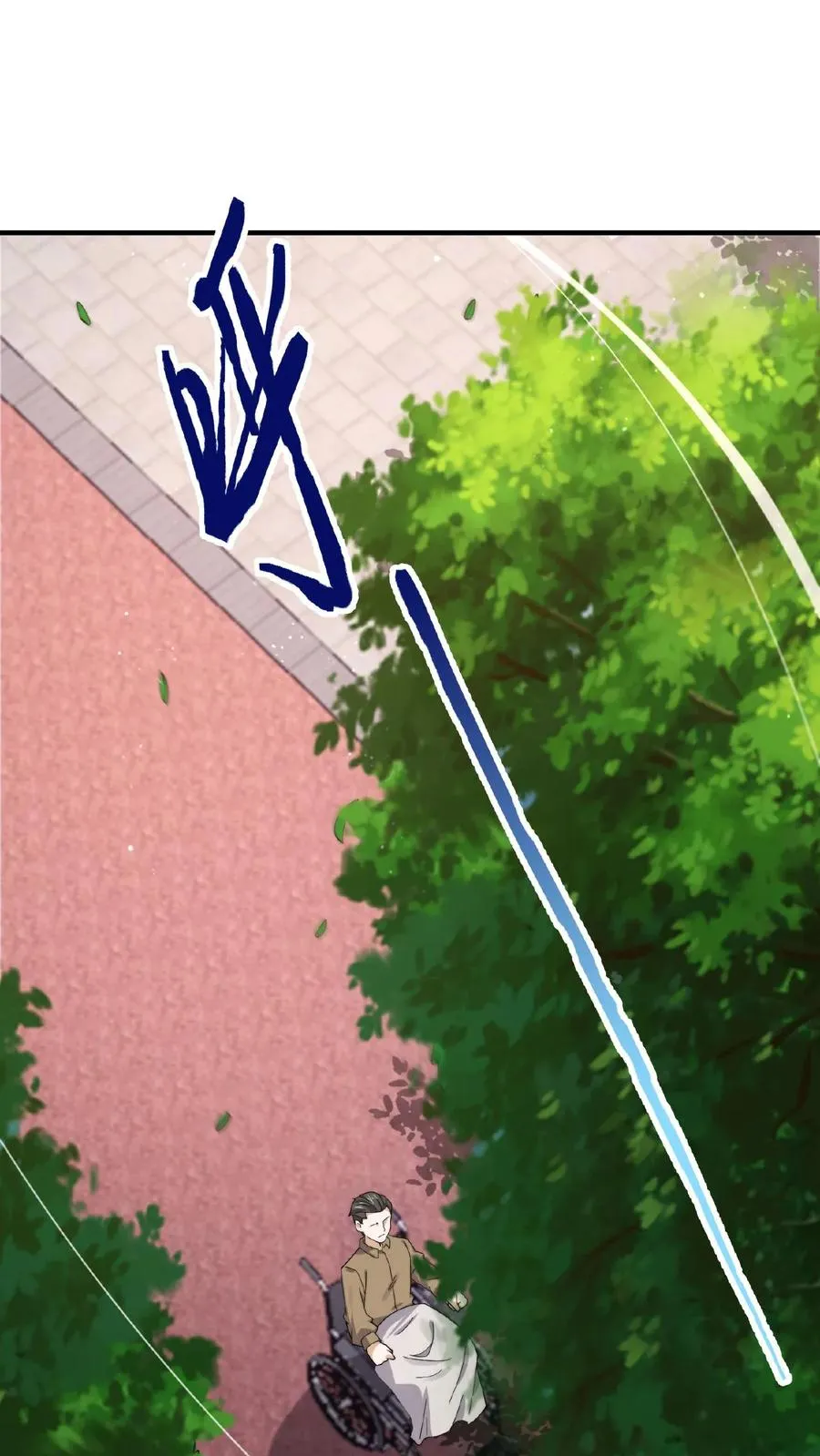 第183话 第一个亡魂1