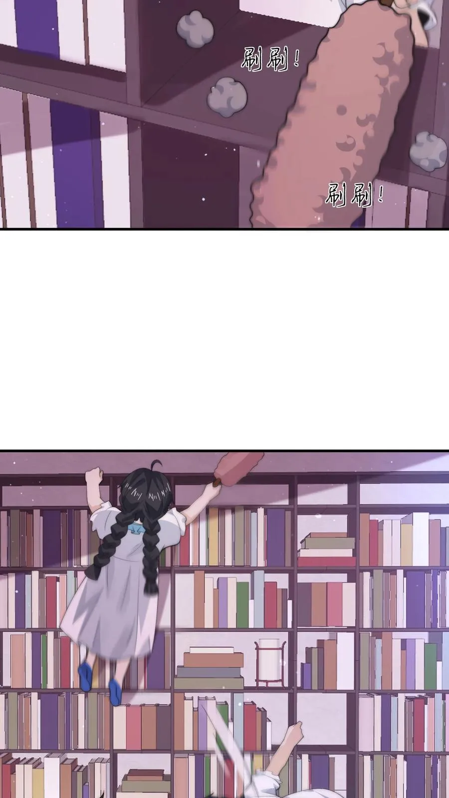 第266话 意难平17
