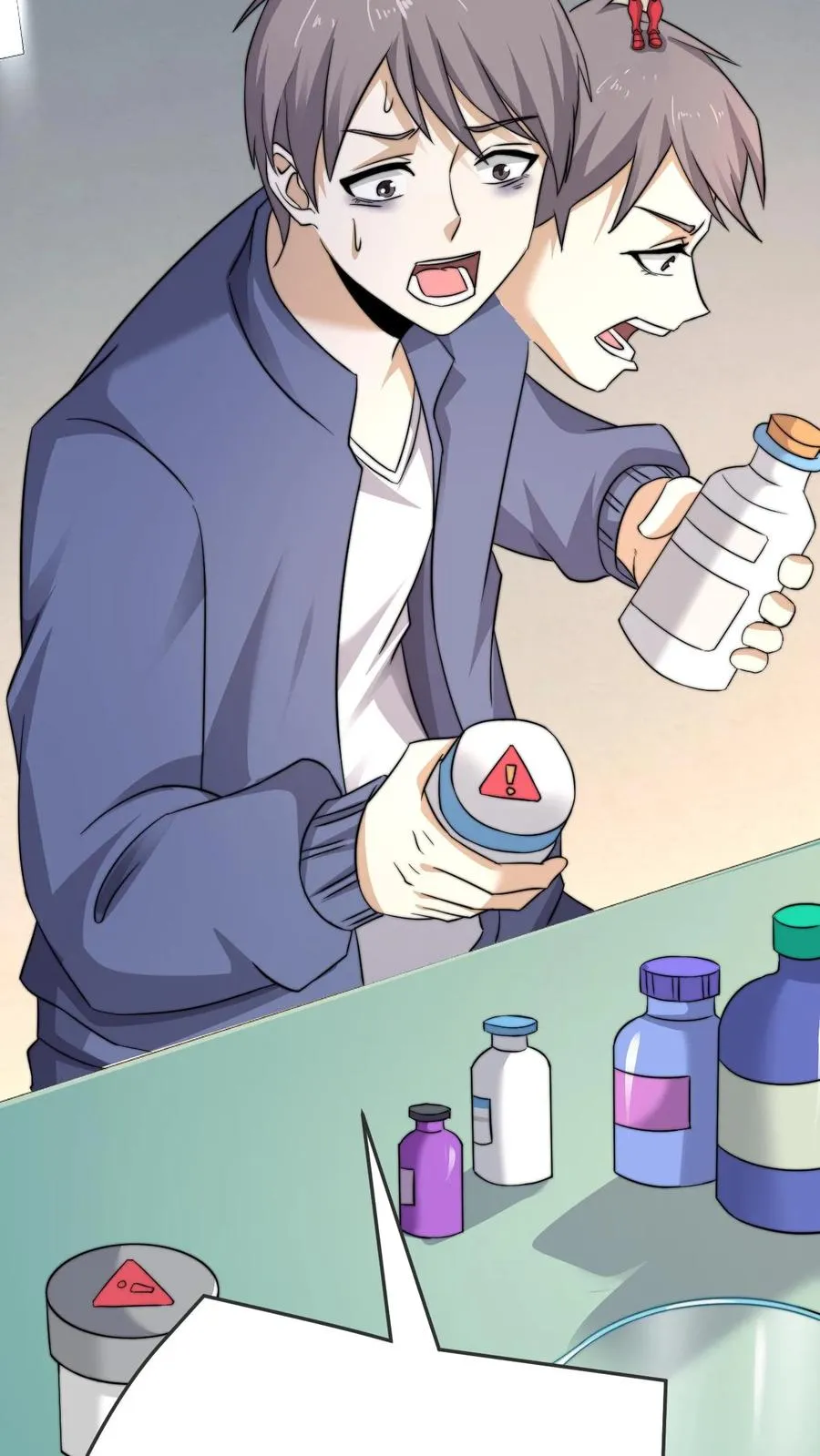 第221话 生化危机？？29