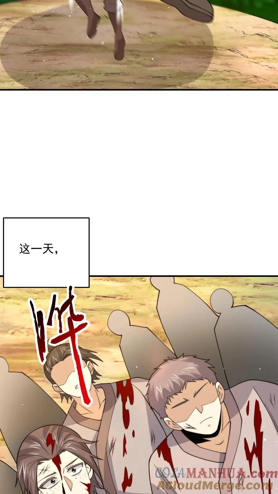 第324话 一拳超·林！16