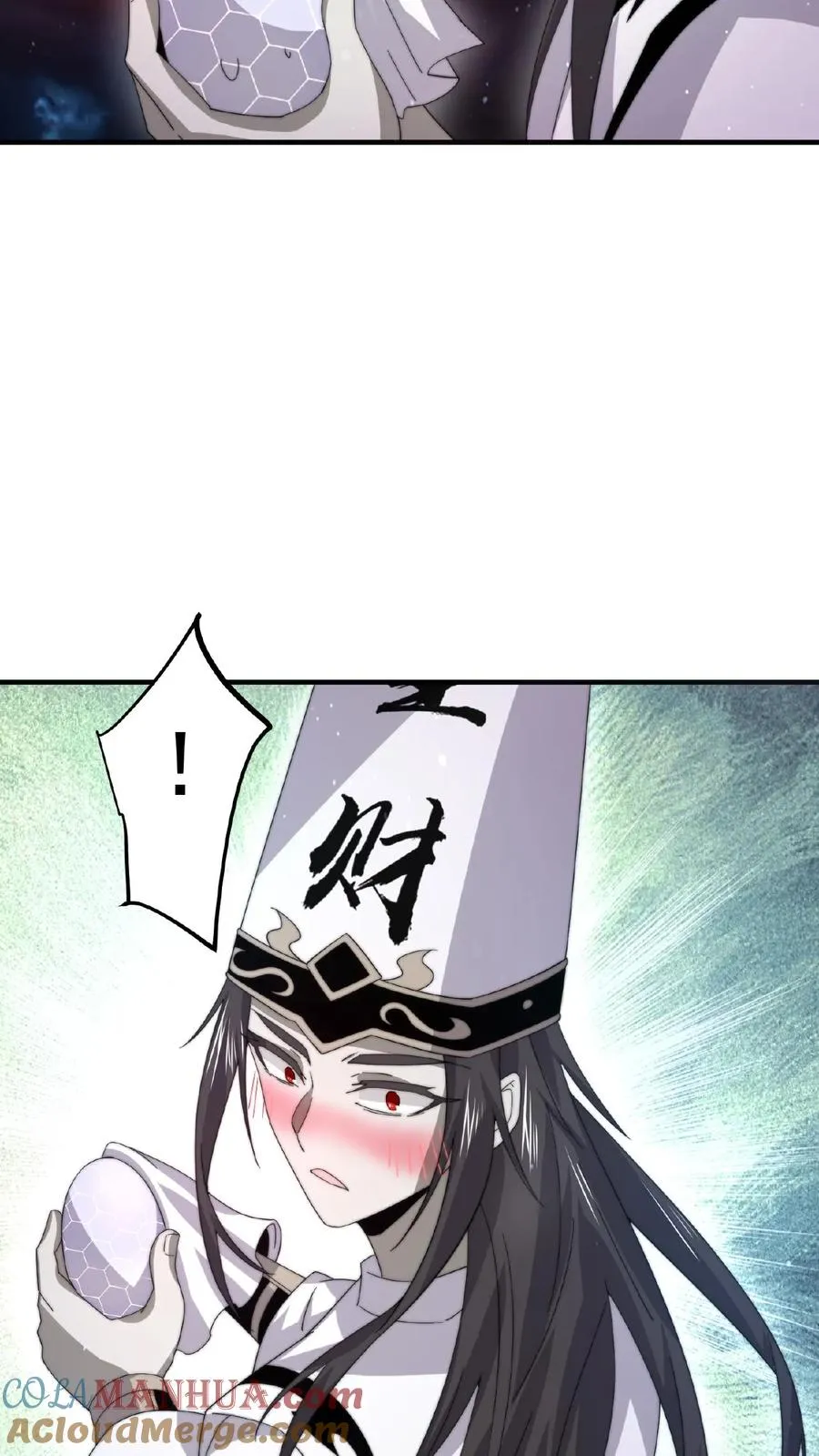 第164话 出场费结一下，谢谢！30