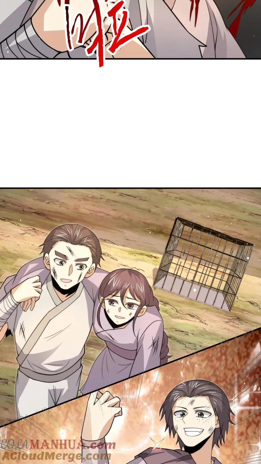 第324话 一拳超·林！18