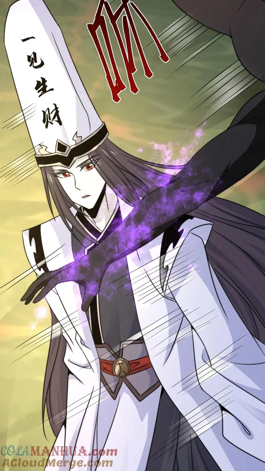 第197话 来了！特殊任务14