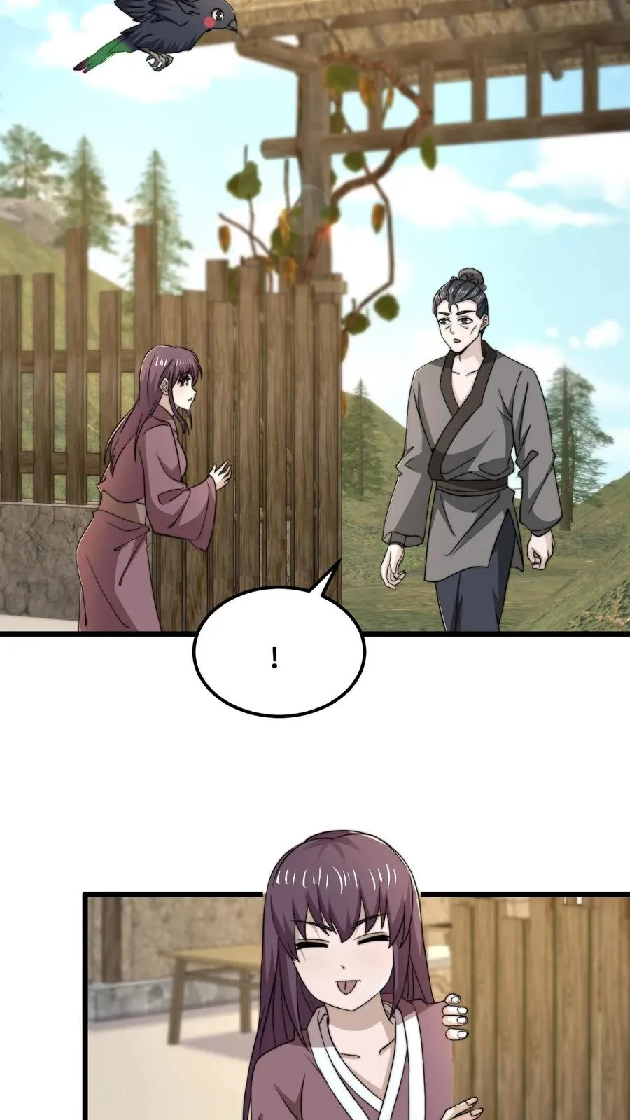 第146话 楚喜15