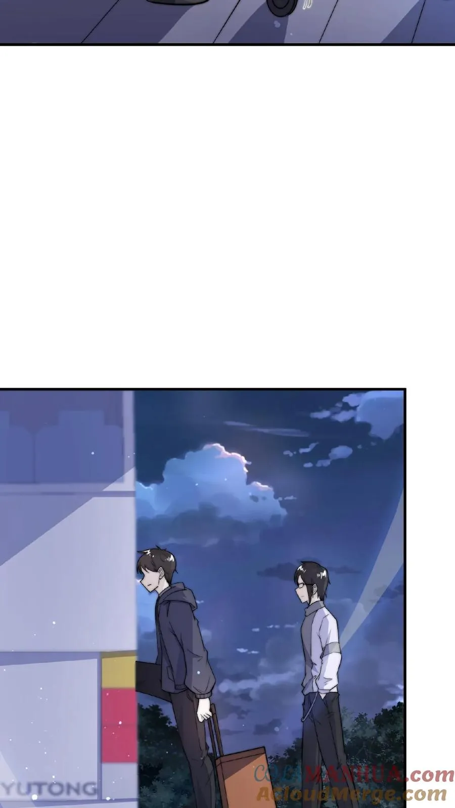 第56话 坟头请你蹦个迪4