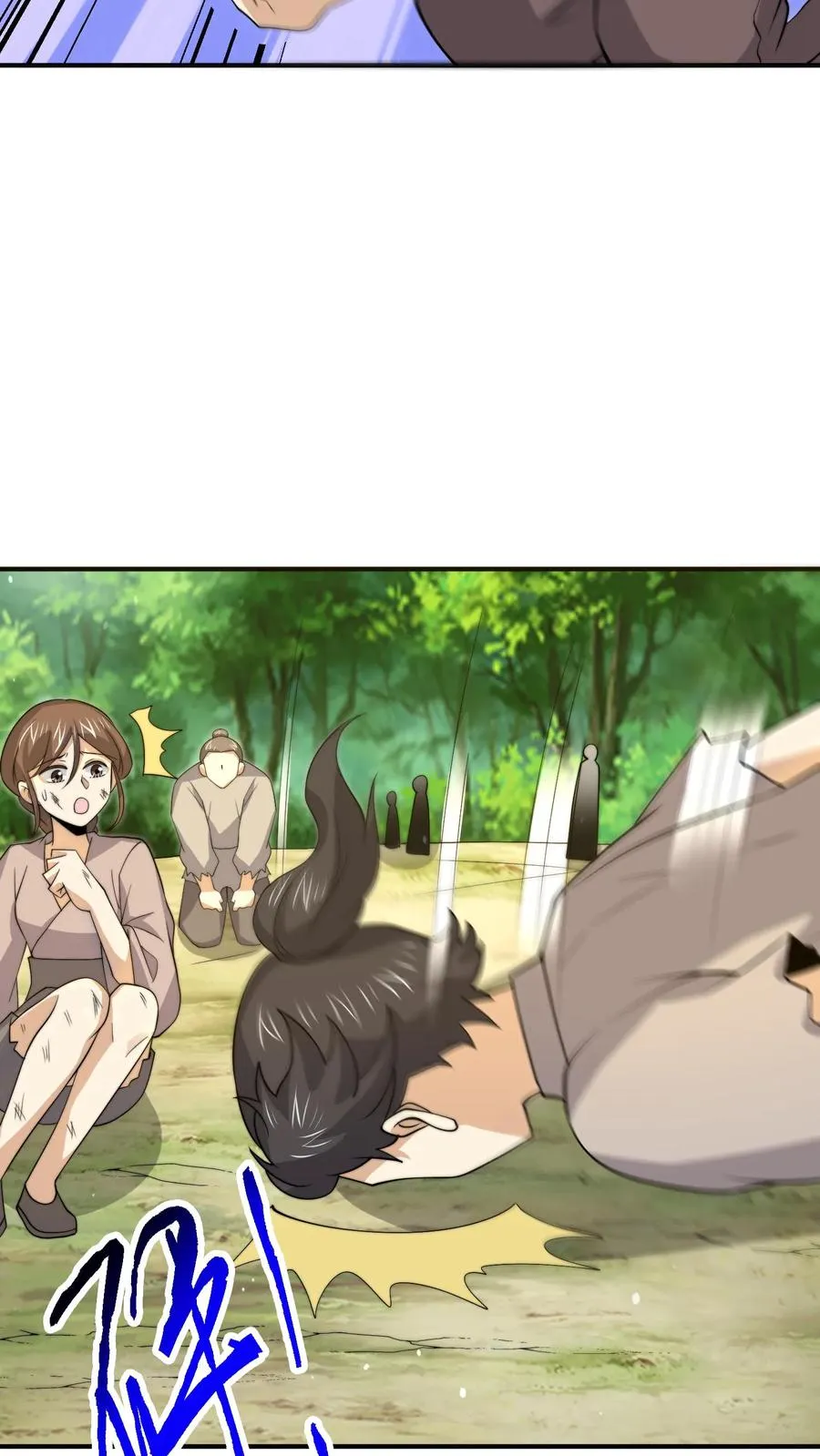 第321话 这是…人奴世界！？19