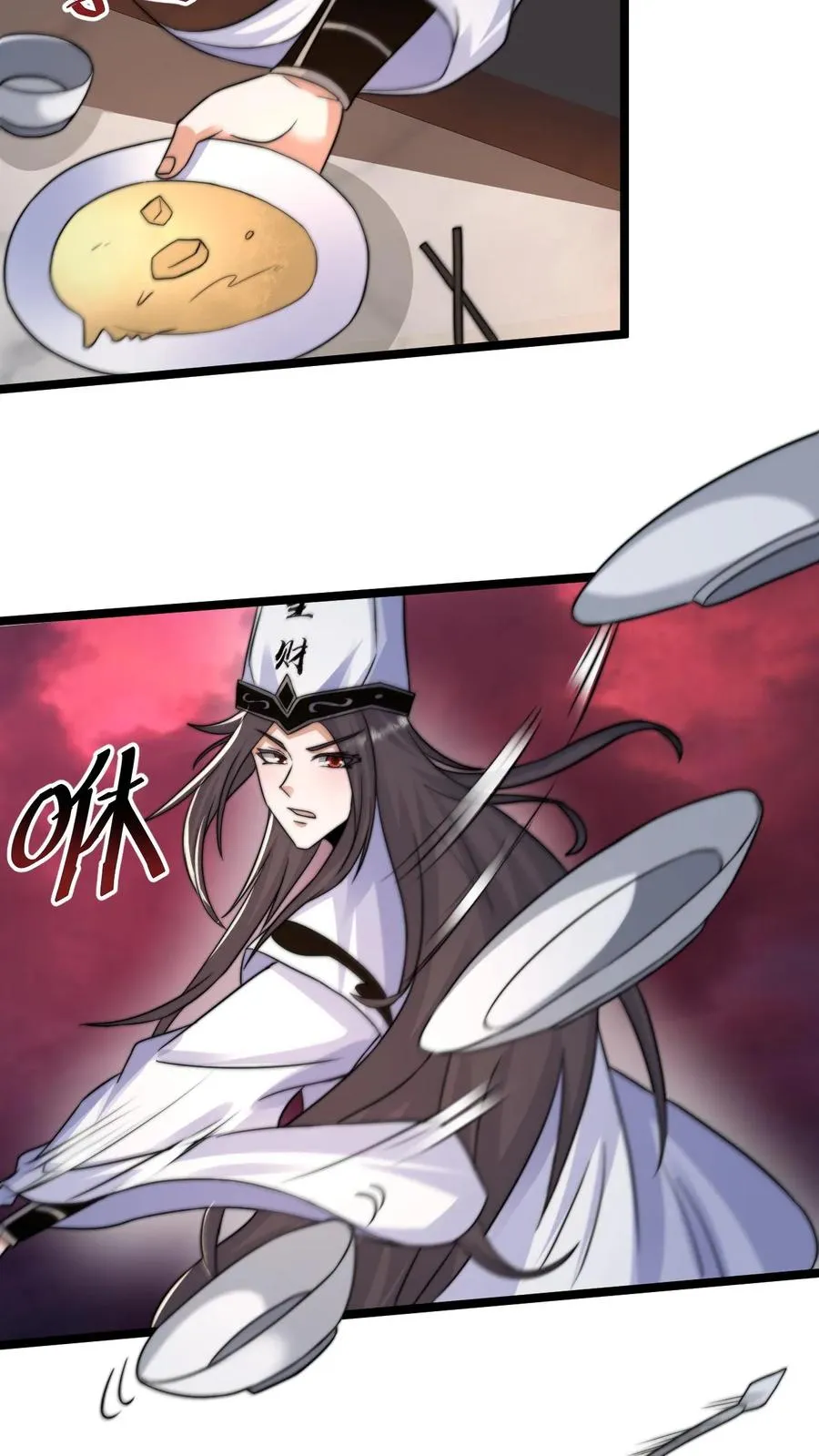 第160话 年会，正式开始！5