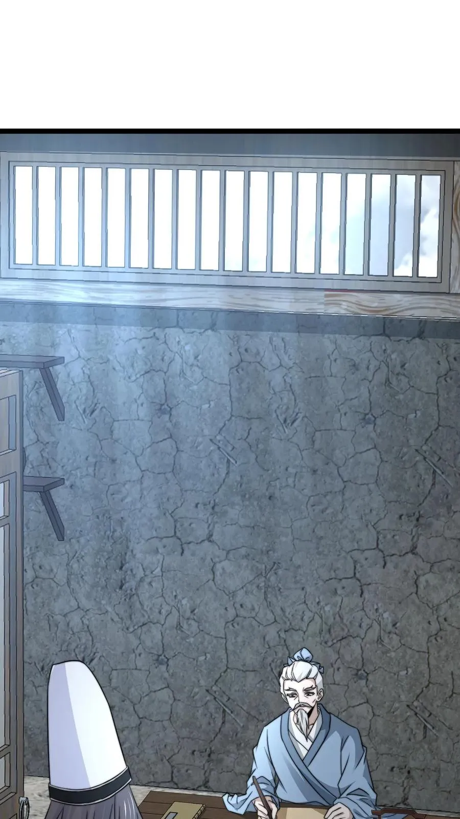 第220话 考试，开始！1