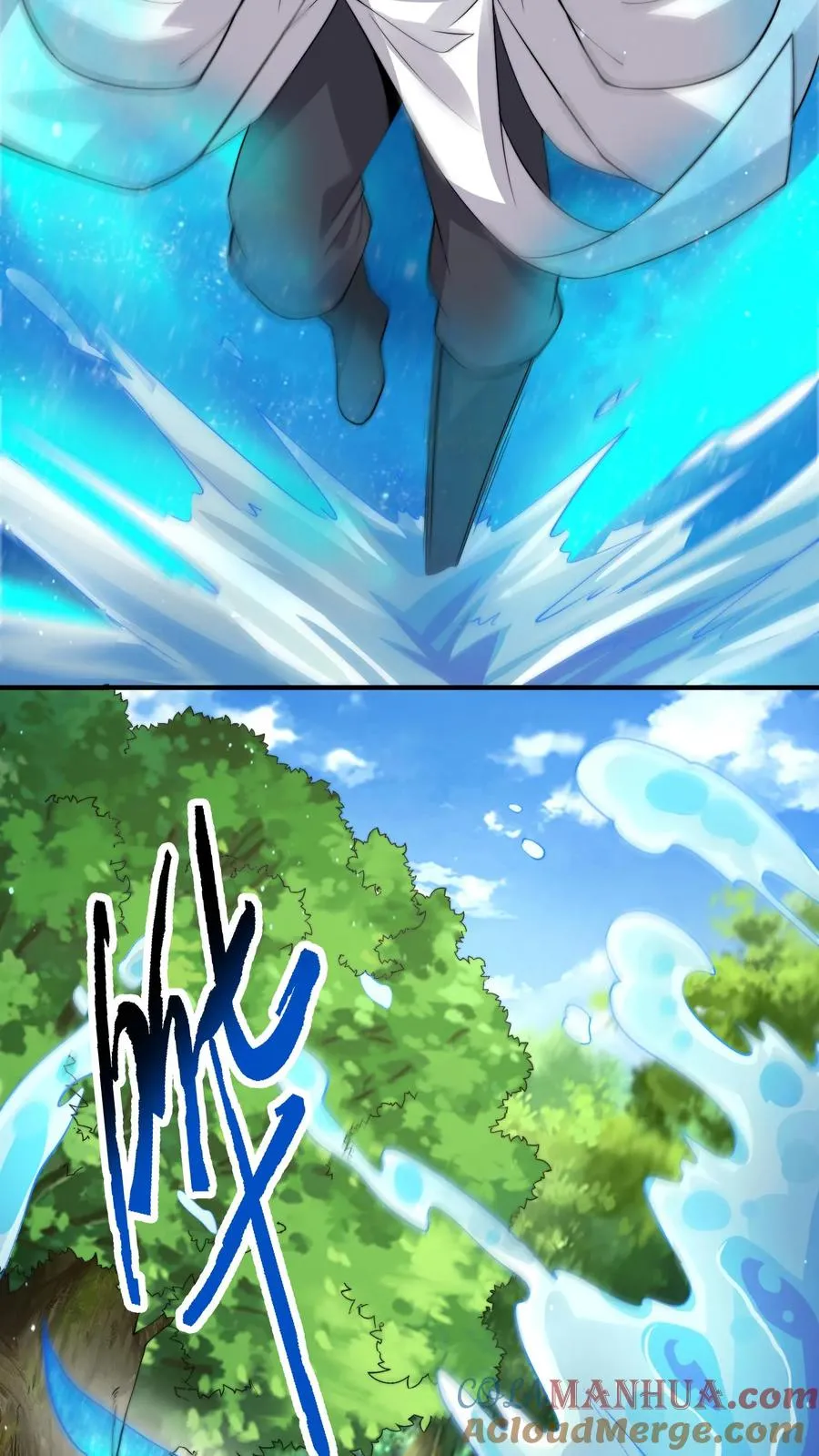 第261话 你等到那个人了吗？8
