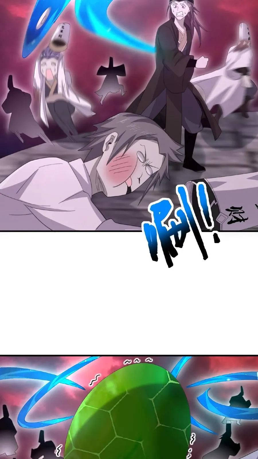 第163话 混乱的地府年会13