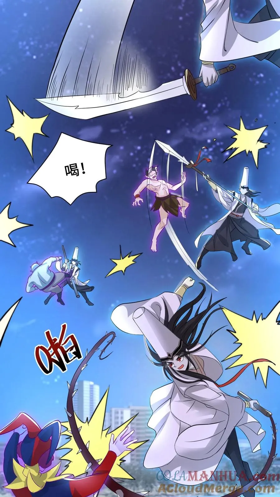 第132话 好久没打架了6