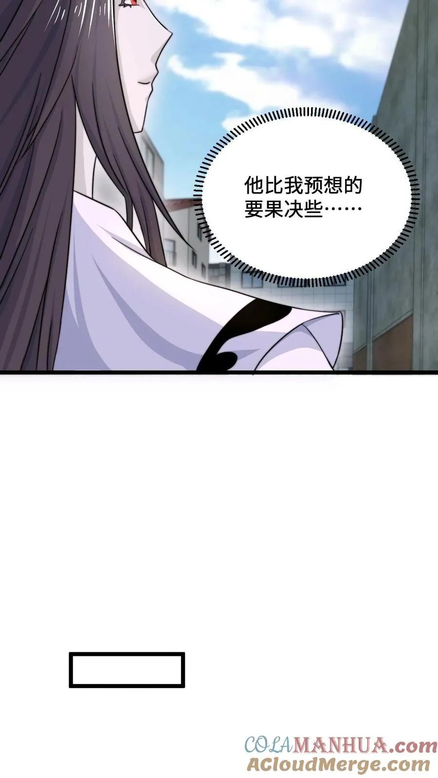 第93话 说好的公平竞争呢？！14