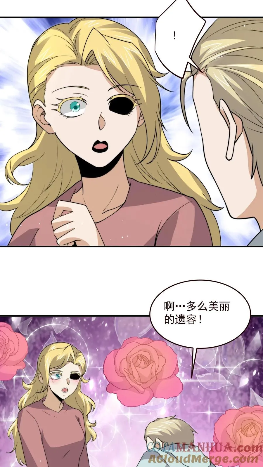 第327话 第二关，丧失游戏！22